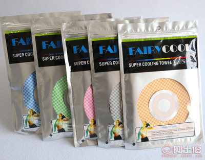 【是廠家直銷超細纖維毛巾布竹炭浴巾滌綸混紡毛圈布浴巾日用品冰涼巾BB-01】義烏市飛人日用品商行 - 產品庫