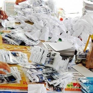 新款 冰巾 廠家直銷 跑男同款防嗮冰袖SIS冰絲袖套 男女通用跑江湖火爆產品-義烏市舍予電子商務商行提供新款 冰巾 廠家直銷 跑男同款防嗮冰袖SIS冰絲袖套 男女通用跑江湖火爆產品的相關介紹、產品、服務、圖片、價格義烏市舍予電子商務商行、女裝;汽車飾品用品;日用百貨