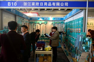 2015長沙日用百貨展覽會(huì) 現(xiàn)場圖片