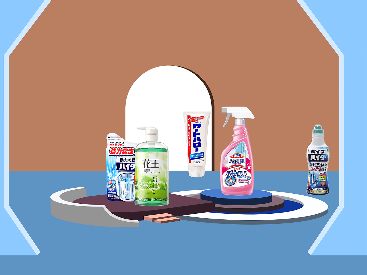 日用品海報練習(xí)