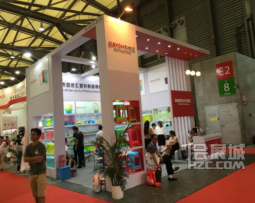 現場直擊 第110屆中國日用百貨商品交易會