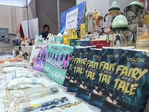 中國 云南 自由貿易試驗區昆明片區國際貿易企業聚集園區亮相曼德勒國際貿易博覽會