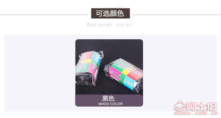 【T廠家直銷廚房家居百貨環(huán)保塑料袋裝加厚黑色垃圾袋斷點(diǎn)式環(huán)保袋A02450x60】義烏市旺存日用品廠 - 產(chǎn)品庫(kù)