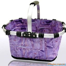 諸暨市祥云休閑日用品廠