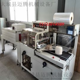 湖南 全自動收縮膜包裝機 邁騰設備直銷廠