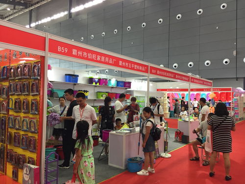 2018第四屆中國長沙國際日用百貨展覽會(huì) 日用百貨行業(yè)的新起點(diǎn)
