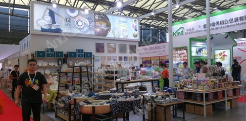2017第111屆中國日用百貨商品交易會(huì)暨中國現(xiàn)代家庭用品博覽會(huì)圖片紀(jì)實(shí)